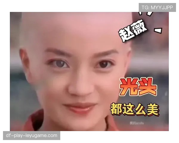 少林足球》的赵薇太极：守门员的异想天开，少林足球赵薇跳舞视频